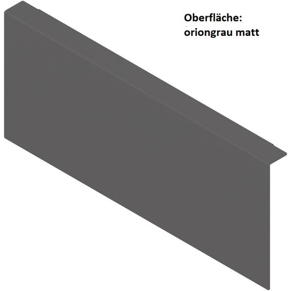 AMBIA-LINE Holzrückwandadapter, für LEGRABOX/MERIVOBOX Schubkasten Höhe K, Stahl, ZC7A0U0K